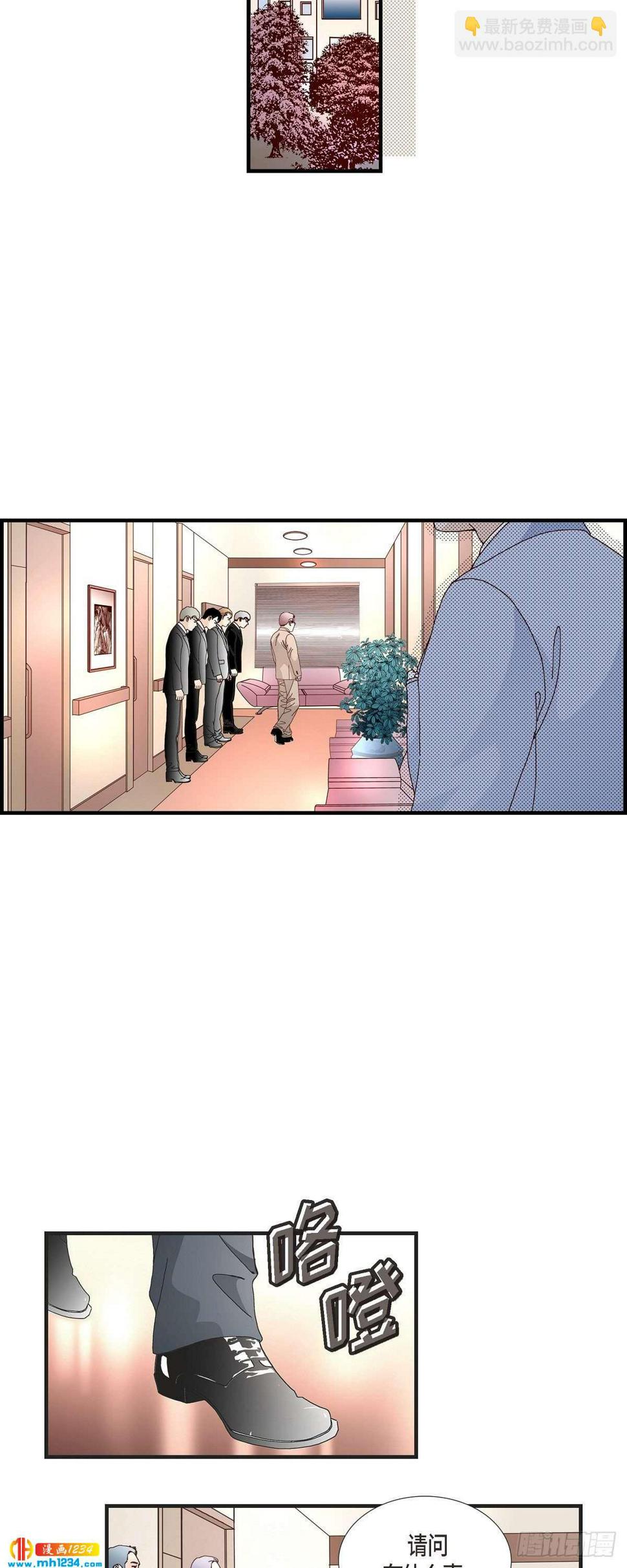 011.申季律2-213