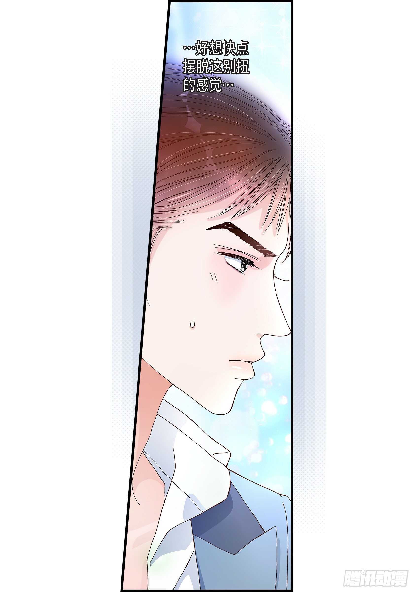 034.就像现在这样575
