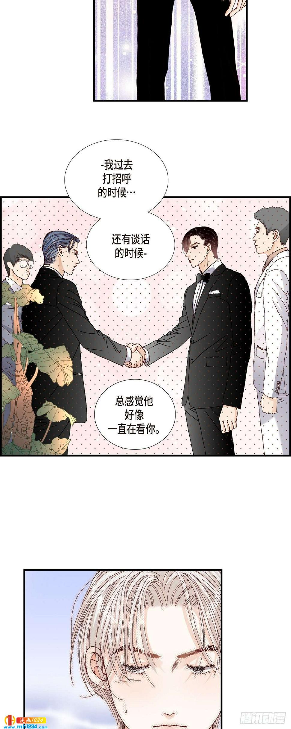 016.申季律421