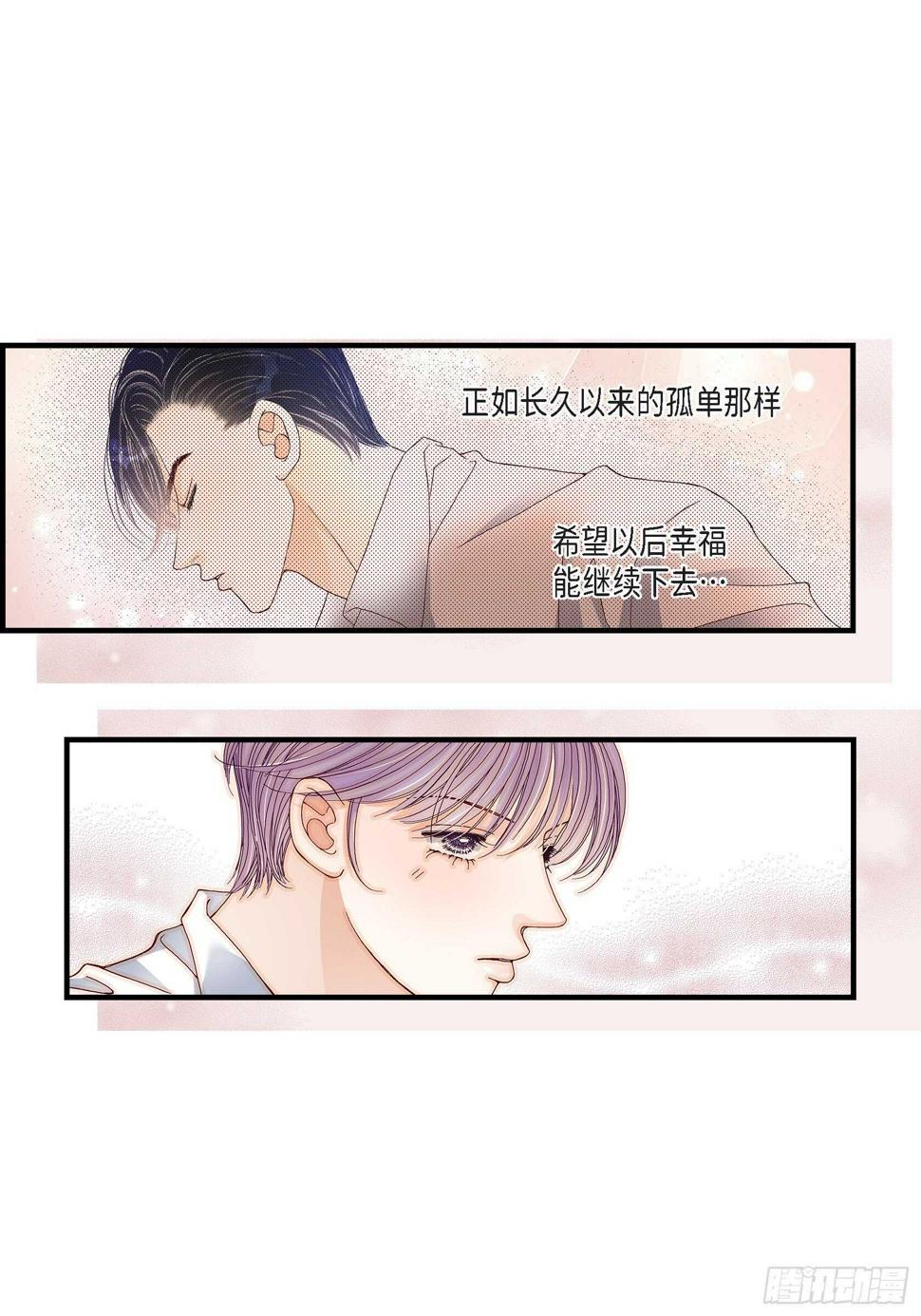 028.权泰基的女人46