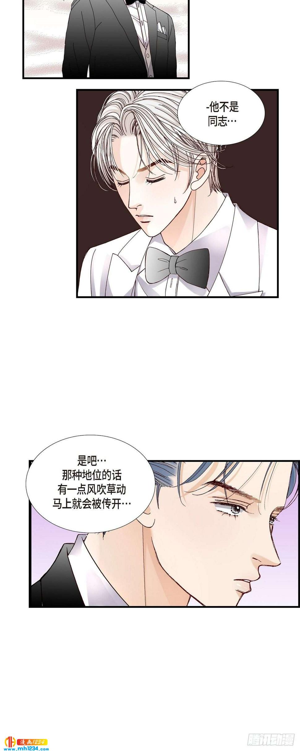 016.申季律423