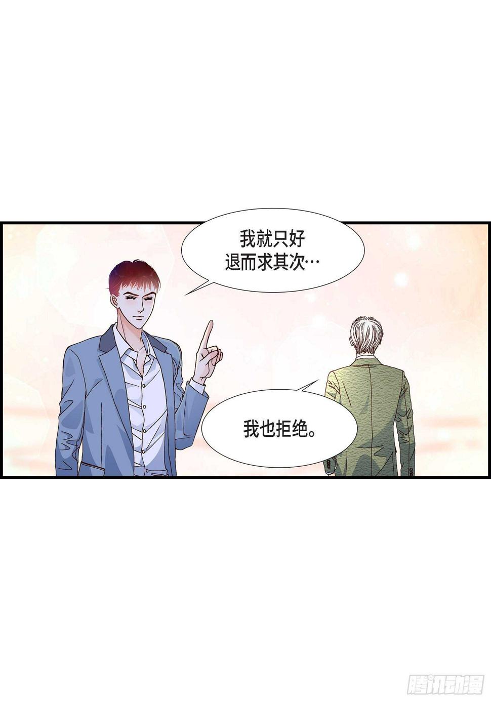 035.就像现在这样616