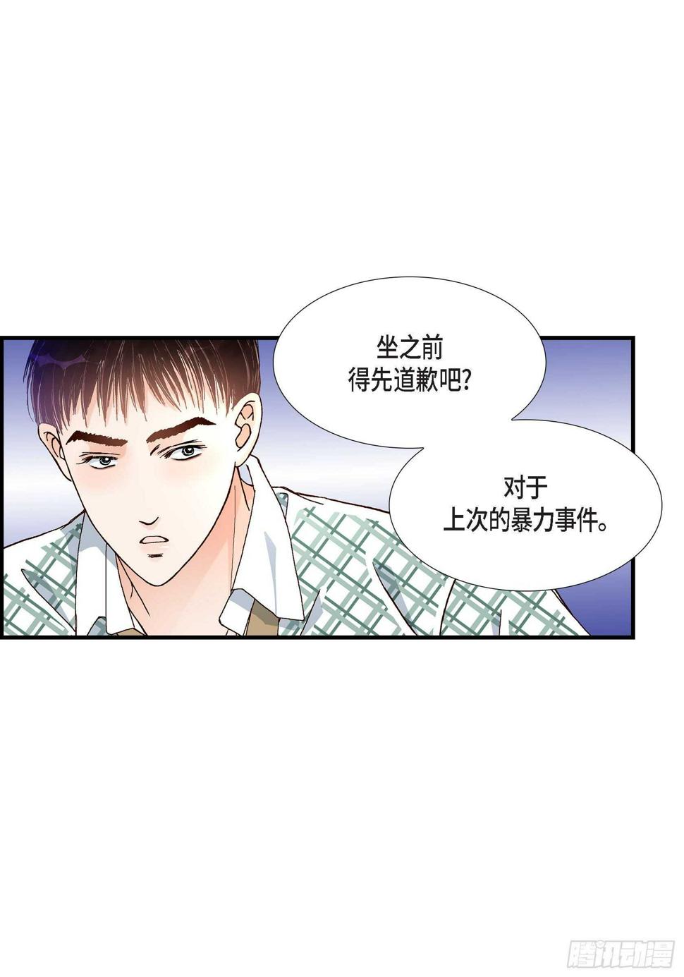029.权泰基710