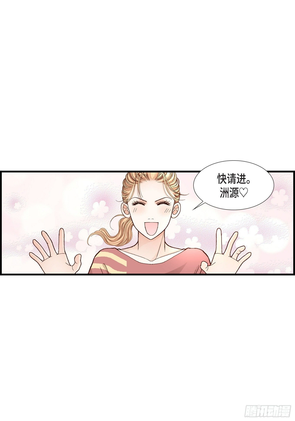041.醉得不省人事12