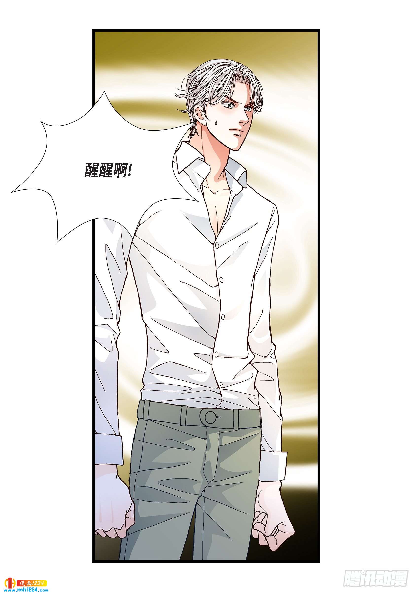023.权泰基24