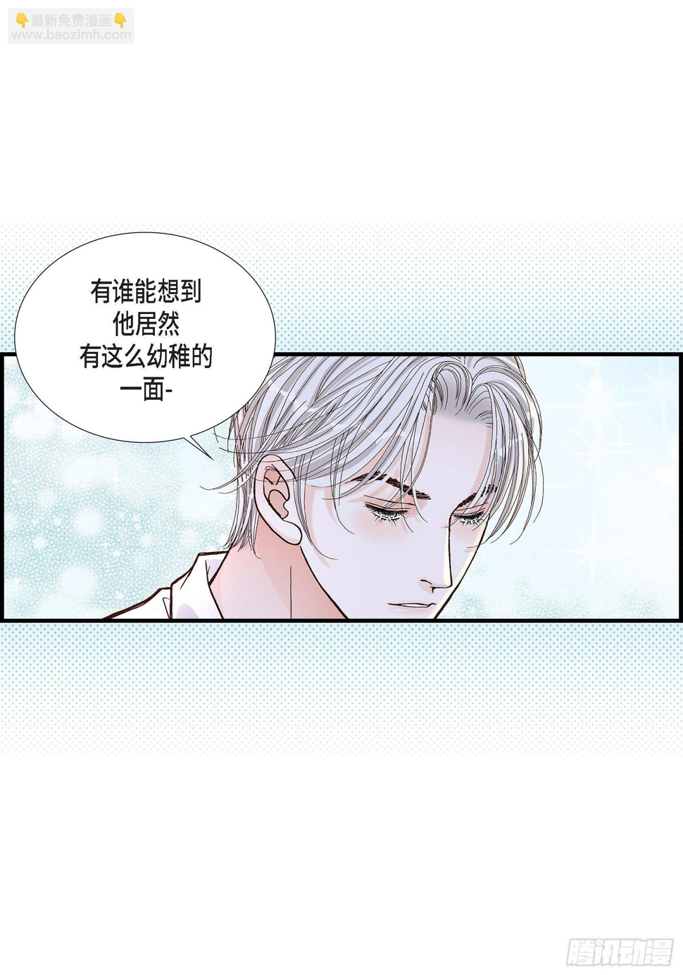 042.甜睡大王11