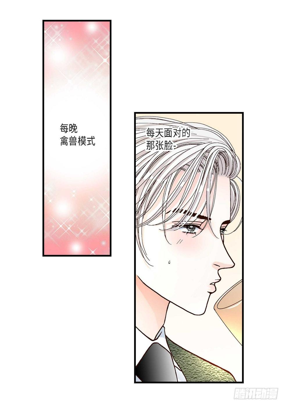 034.就像现在这样55