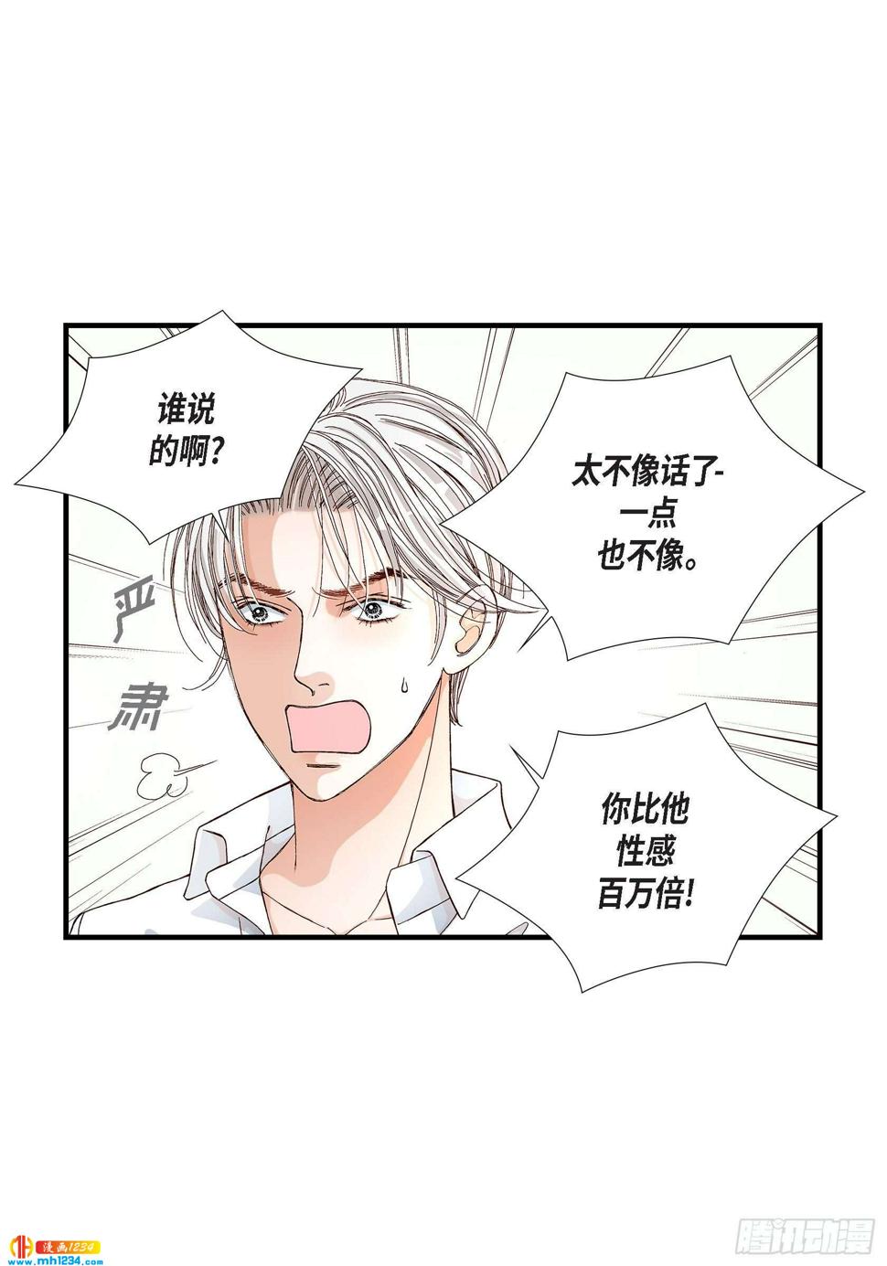 023.权泰基245