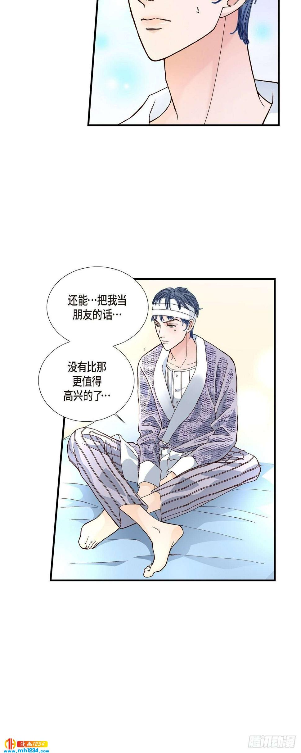 015.申季律3-26