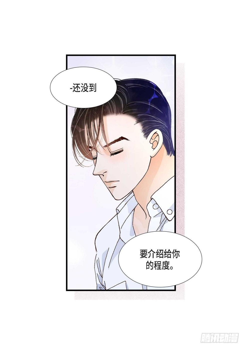027.权泰基645