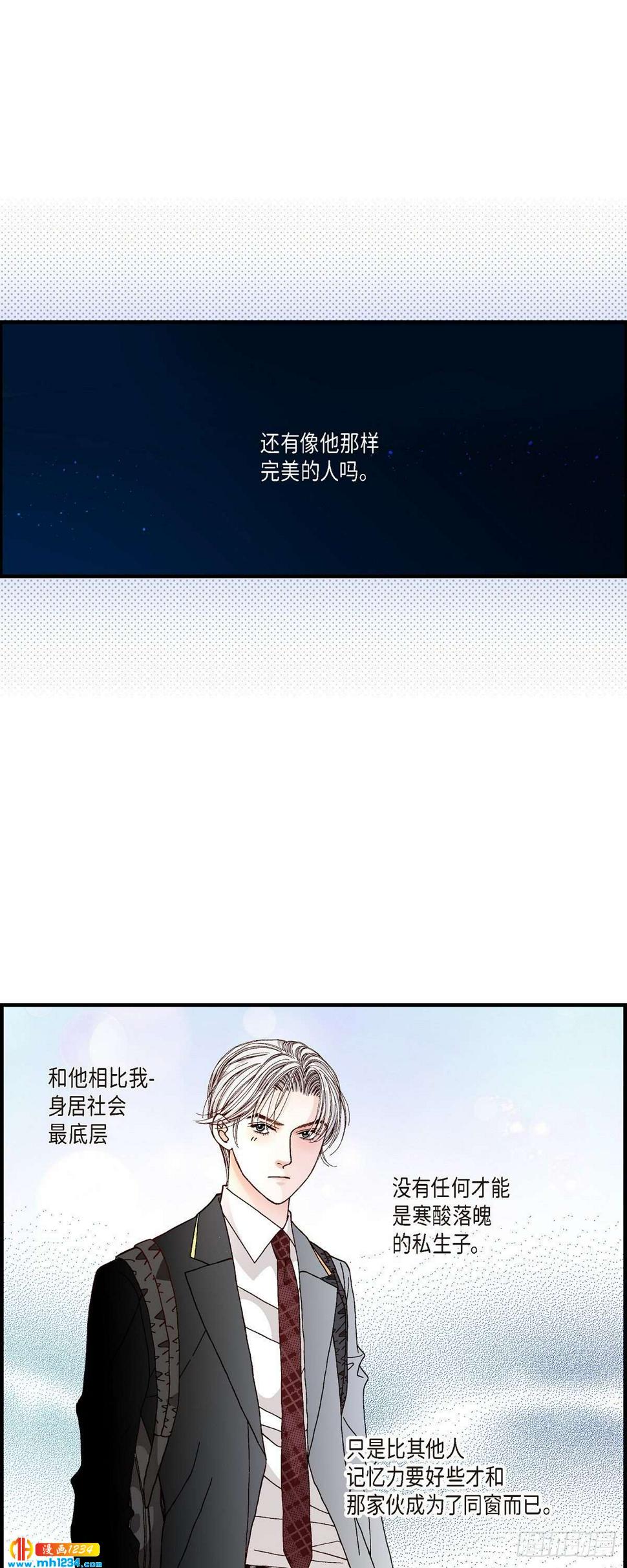 011.申季律2-24