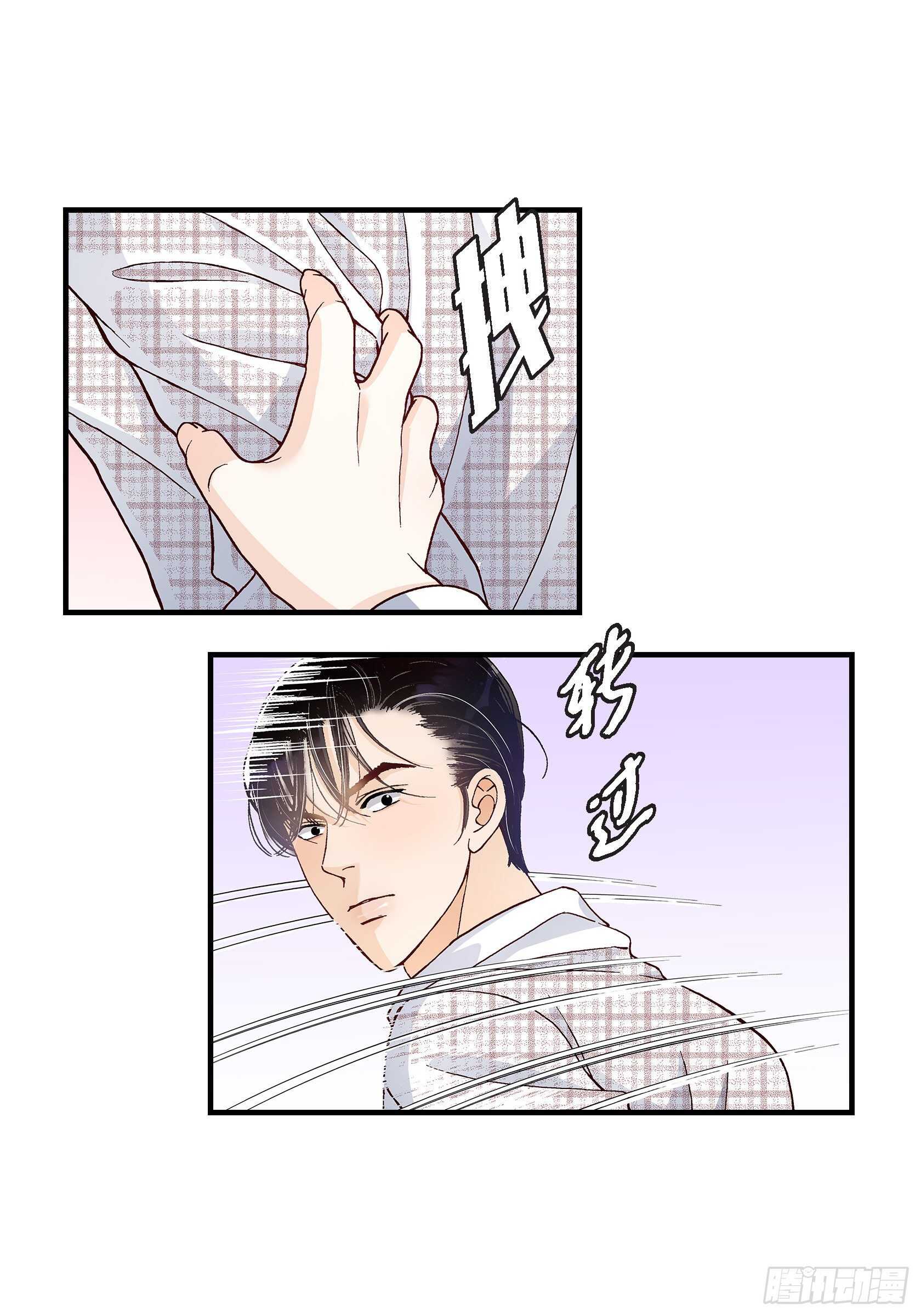 033.就像现在这样431