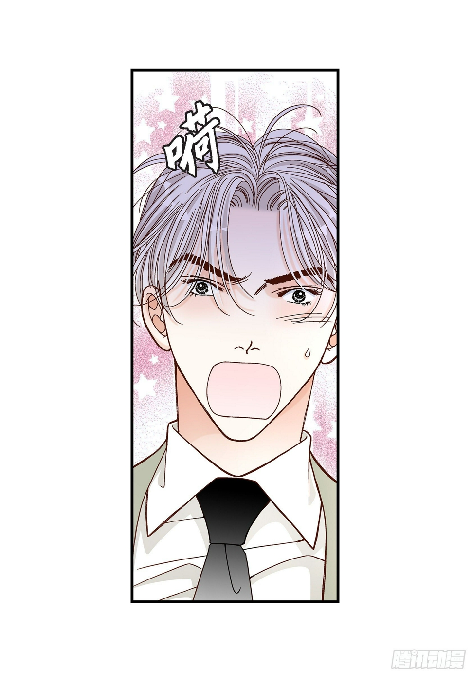 042.甜睡大王51