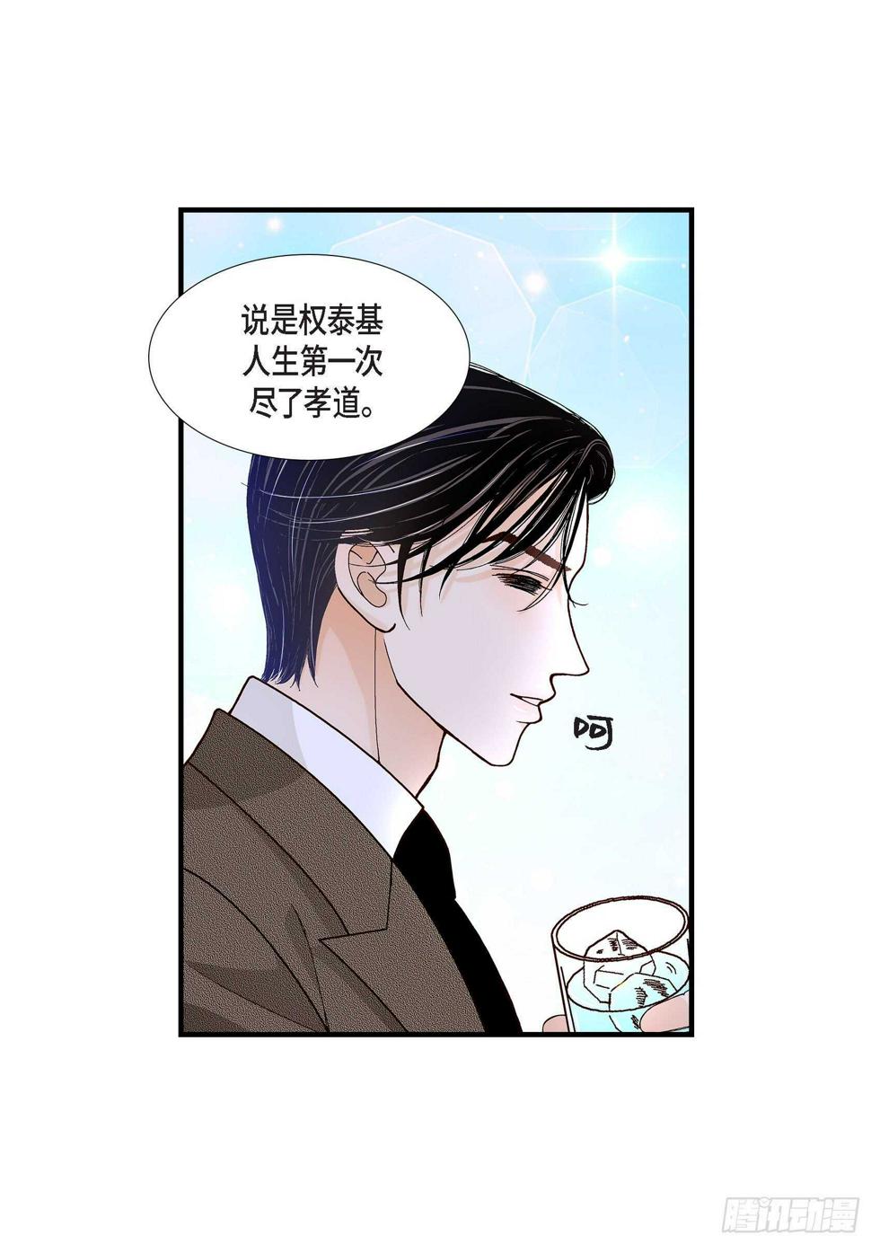 027.权泰基631