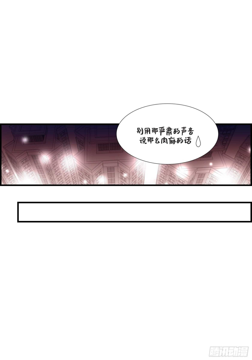 035.就像现在这样643