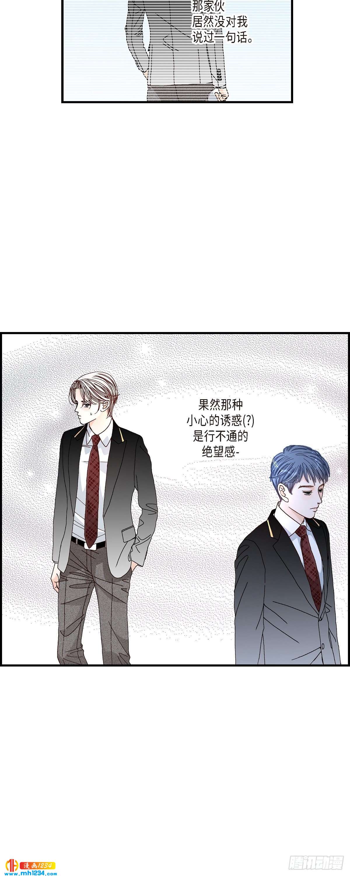 014.申季律310