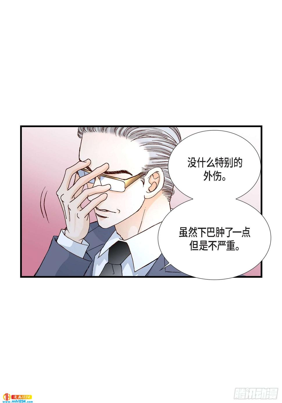 023.权泰基230