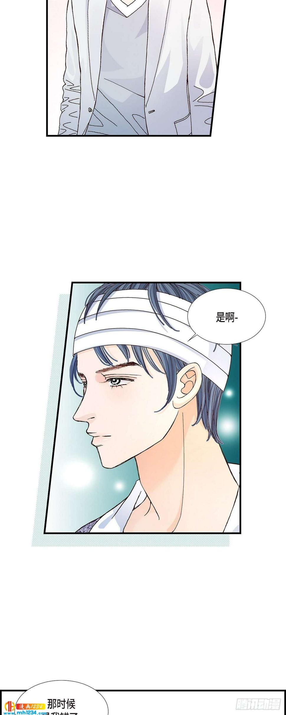 012.申季律2-36