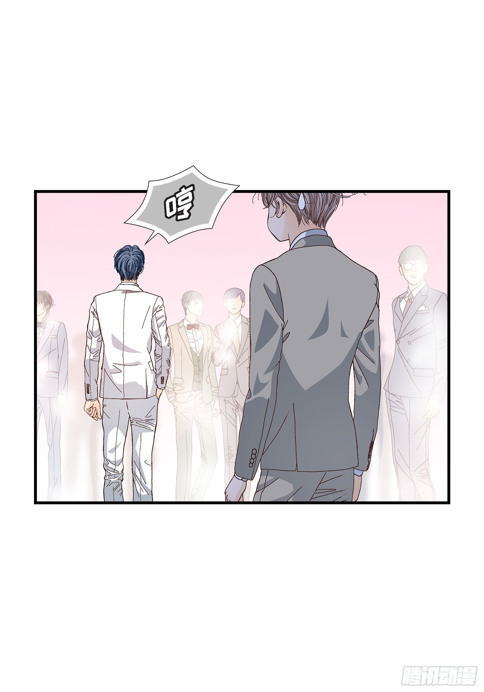 039.无法接受22