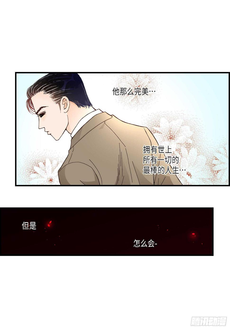 027.权泰基638