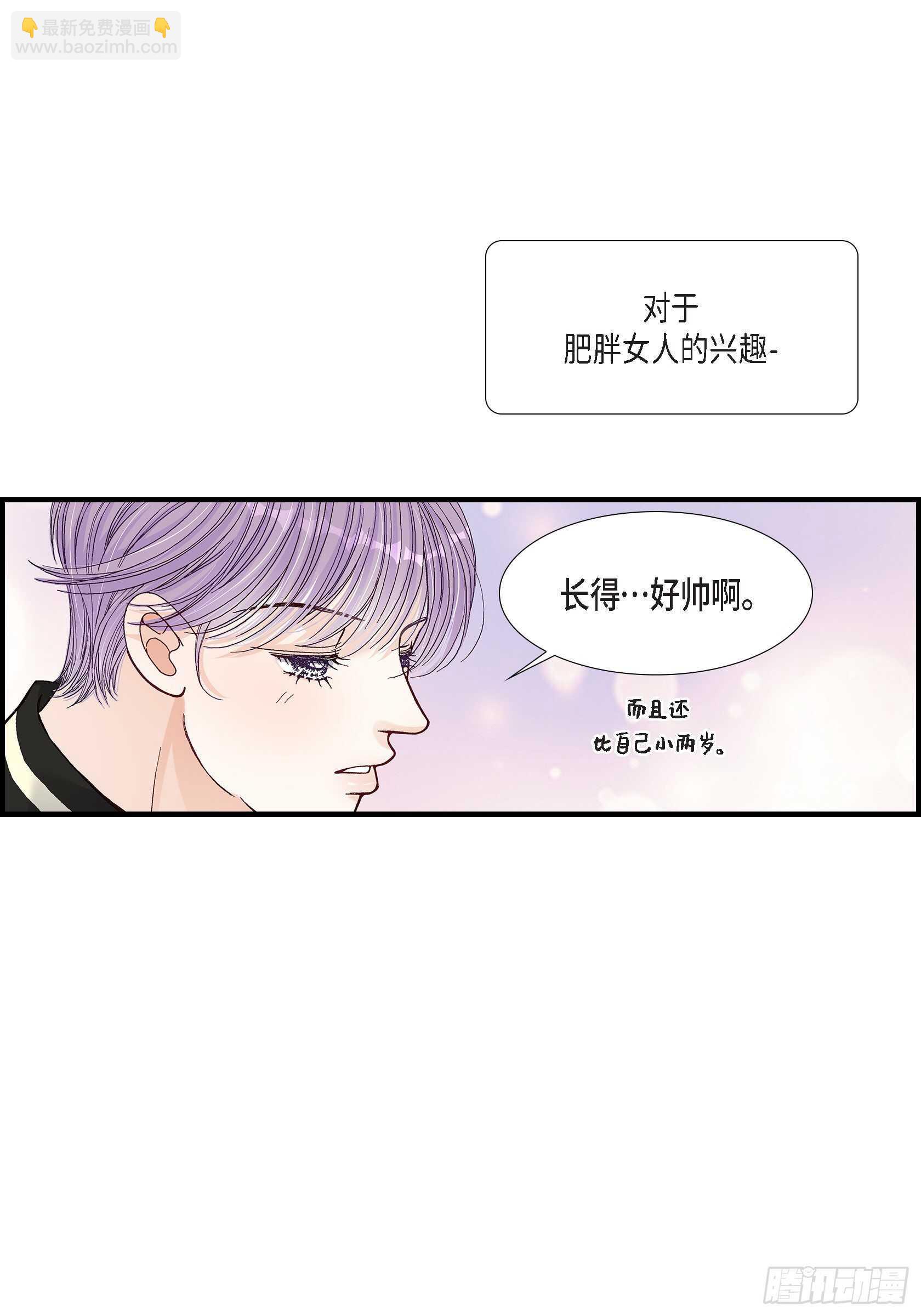 028.权泰基的女人3