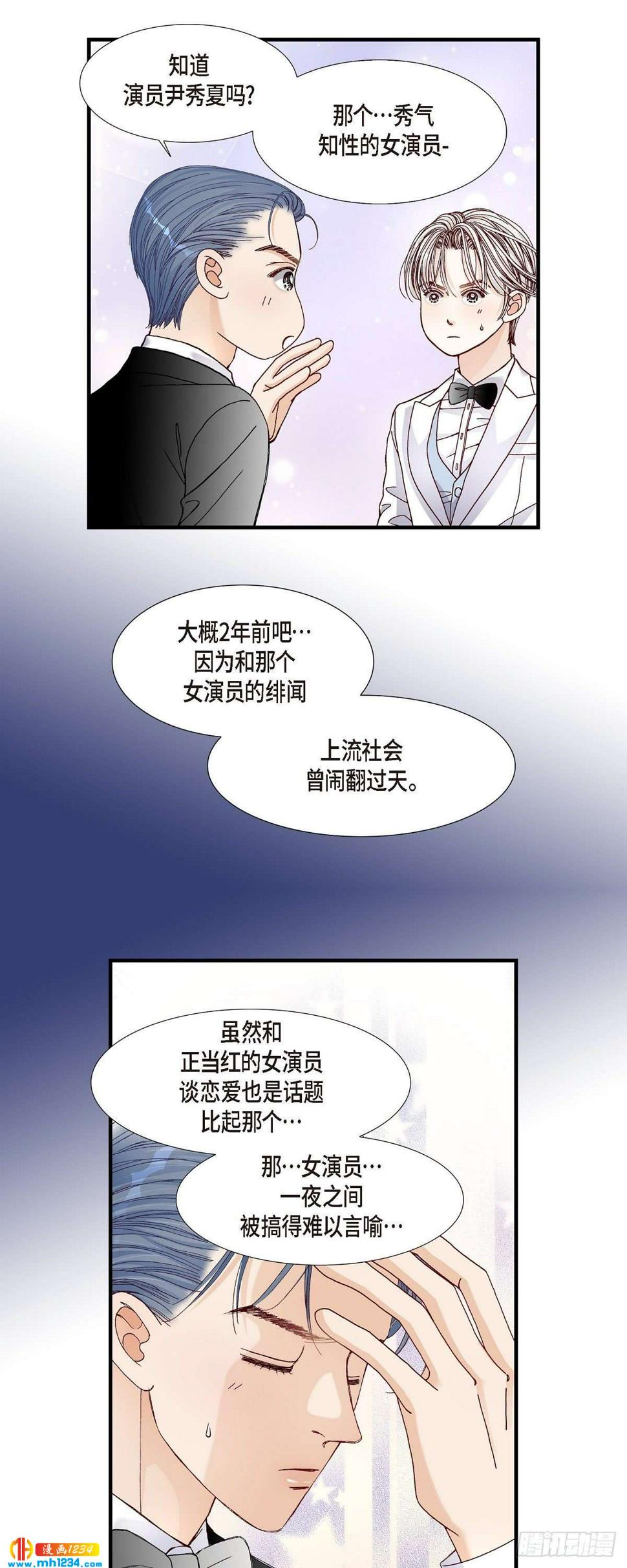 016.申季律424
