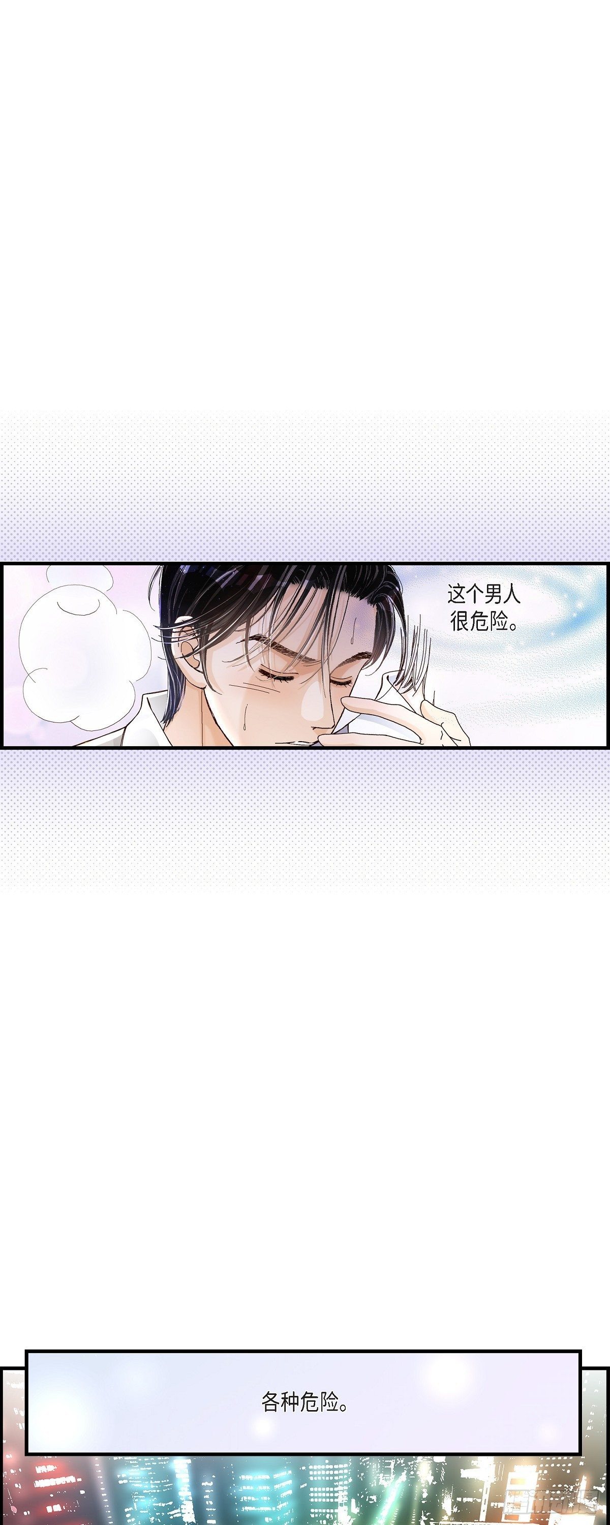 002.崔江赫29