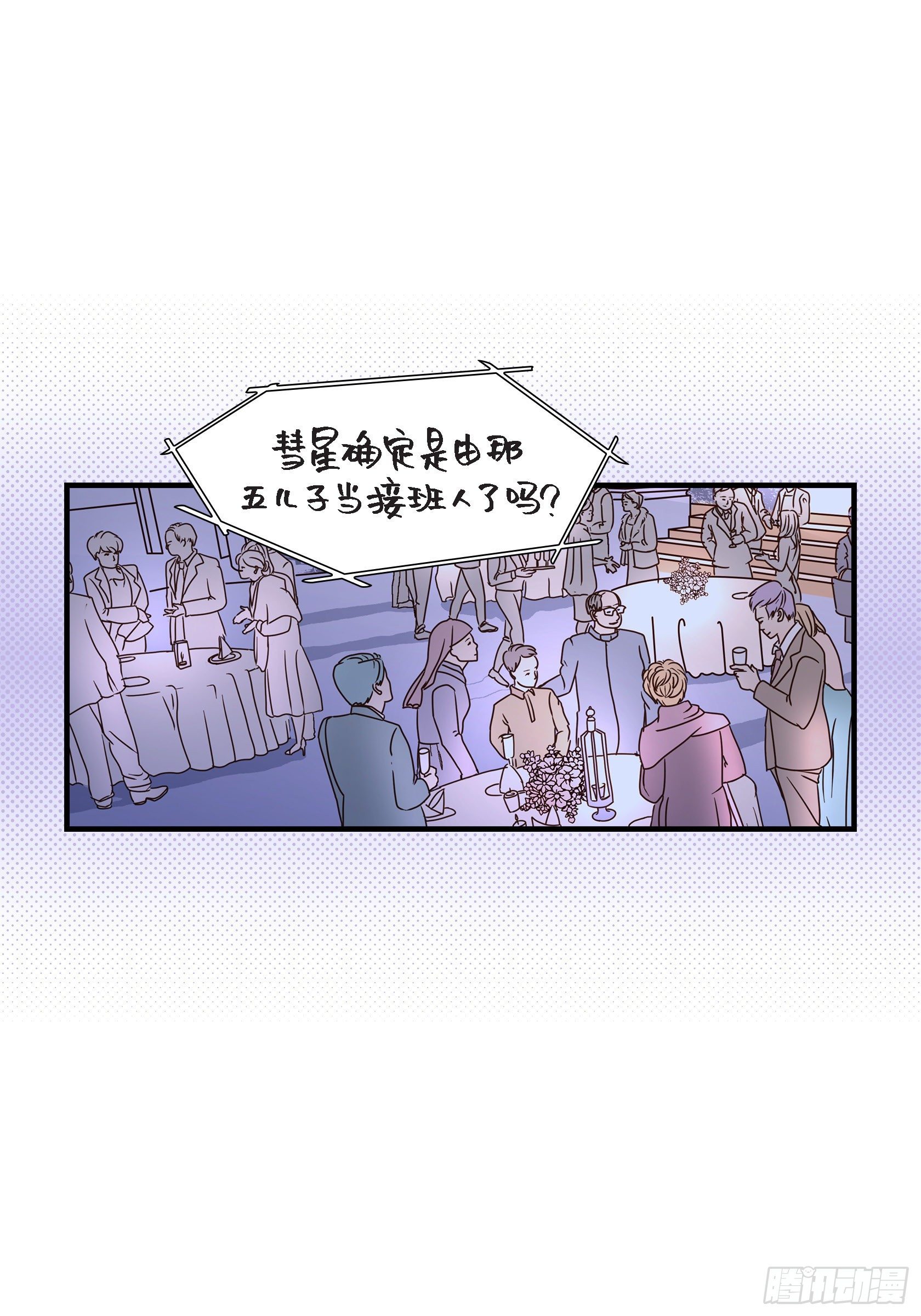 038.说出爱511
