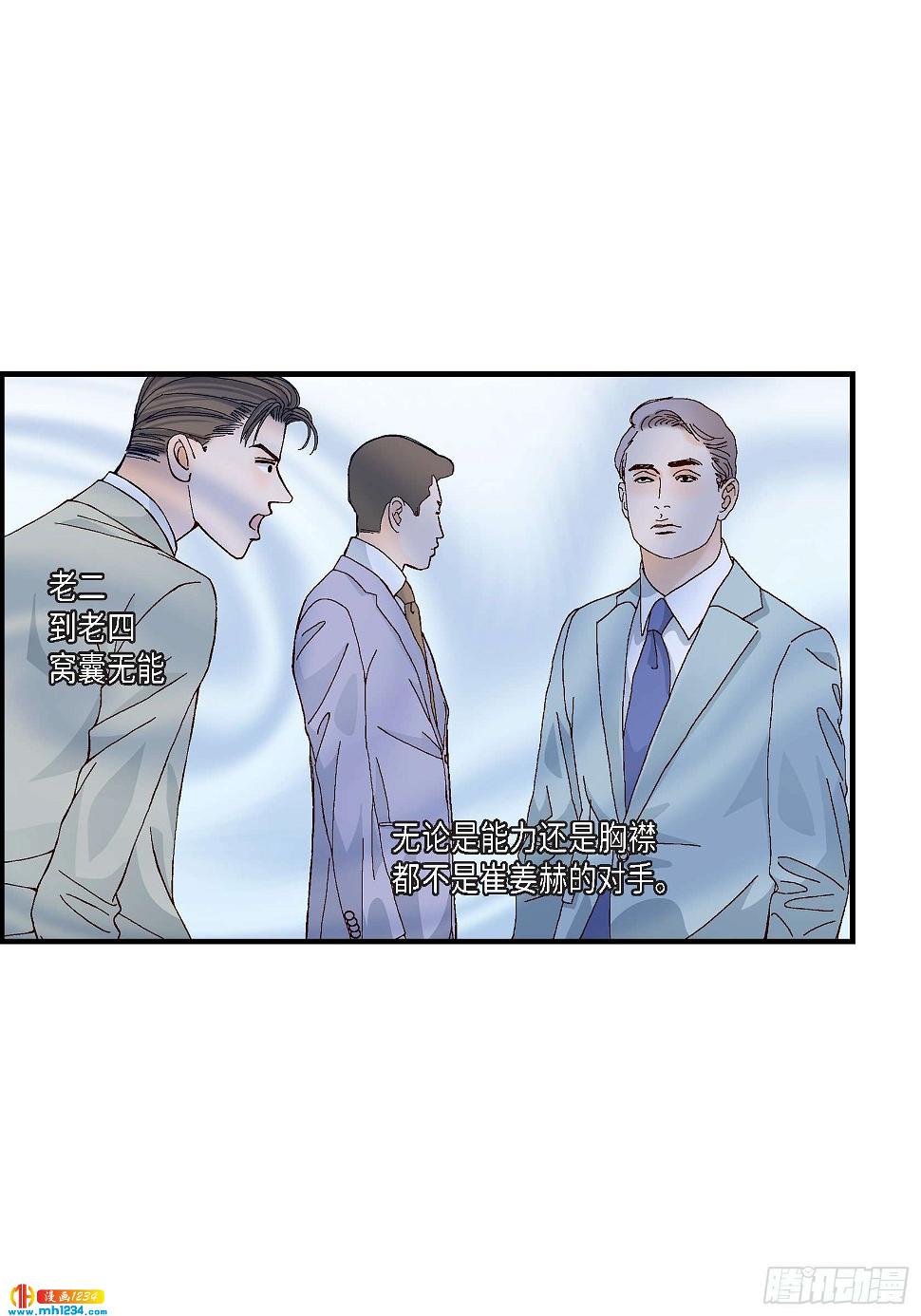 026.权泰基525