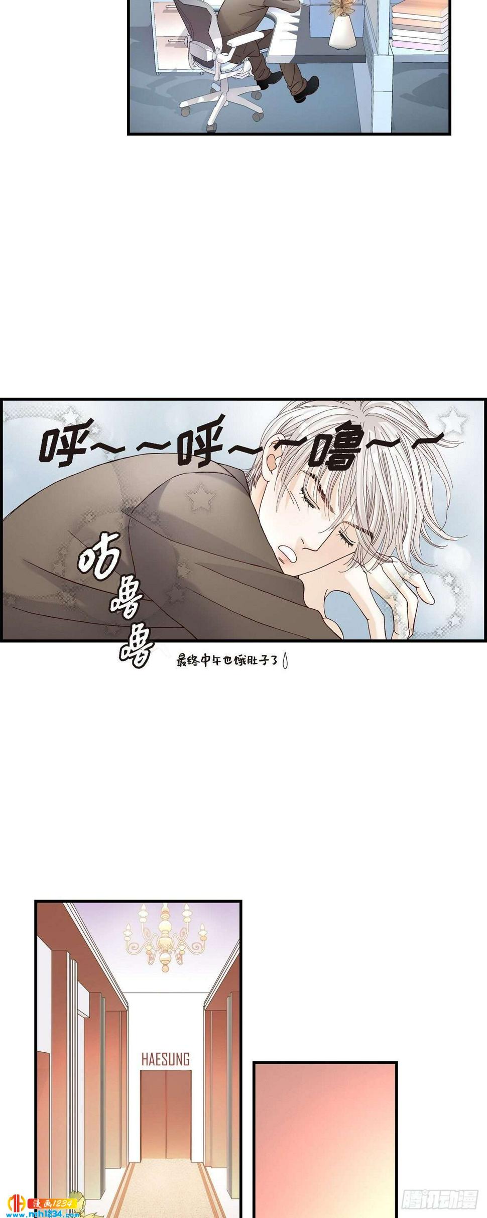 018.就像现在这样21