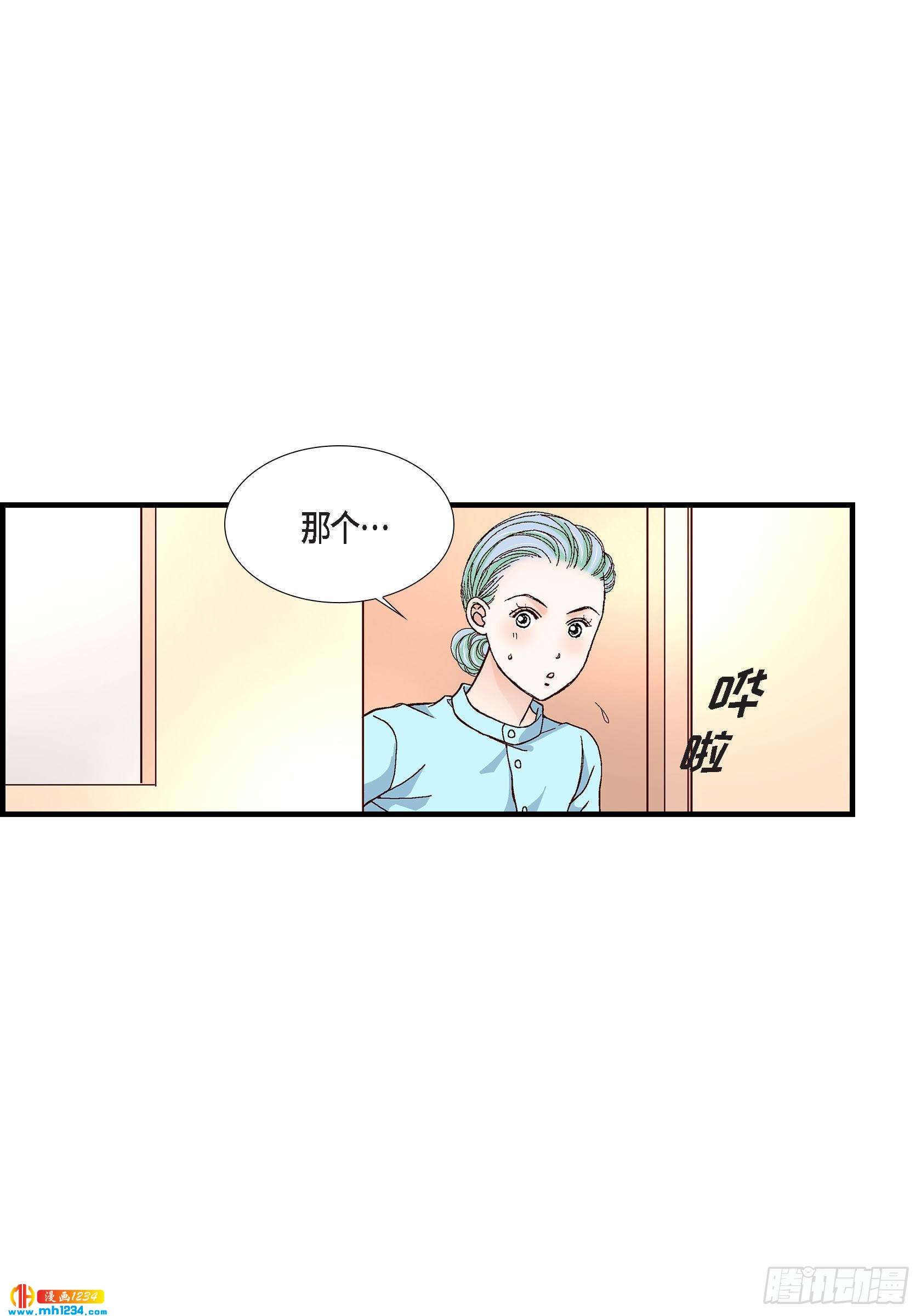 025.权泰基46