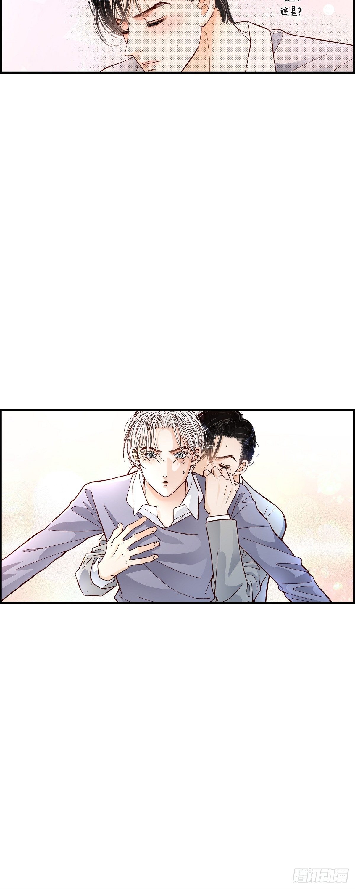 002.崔江赫22