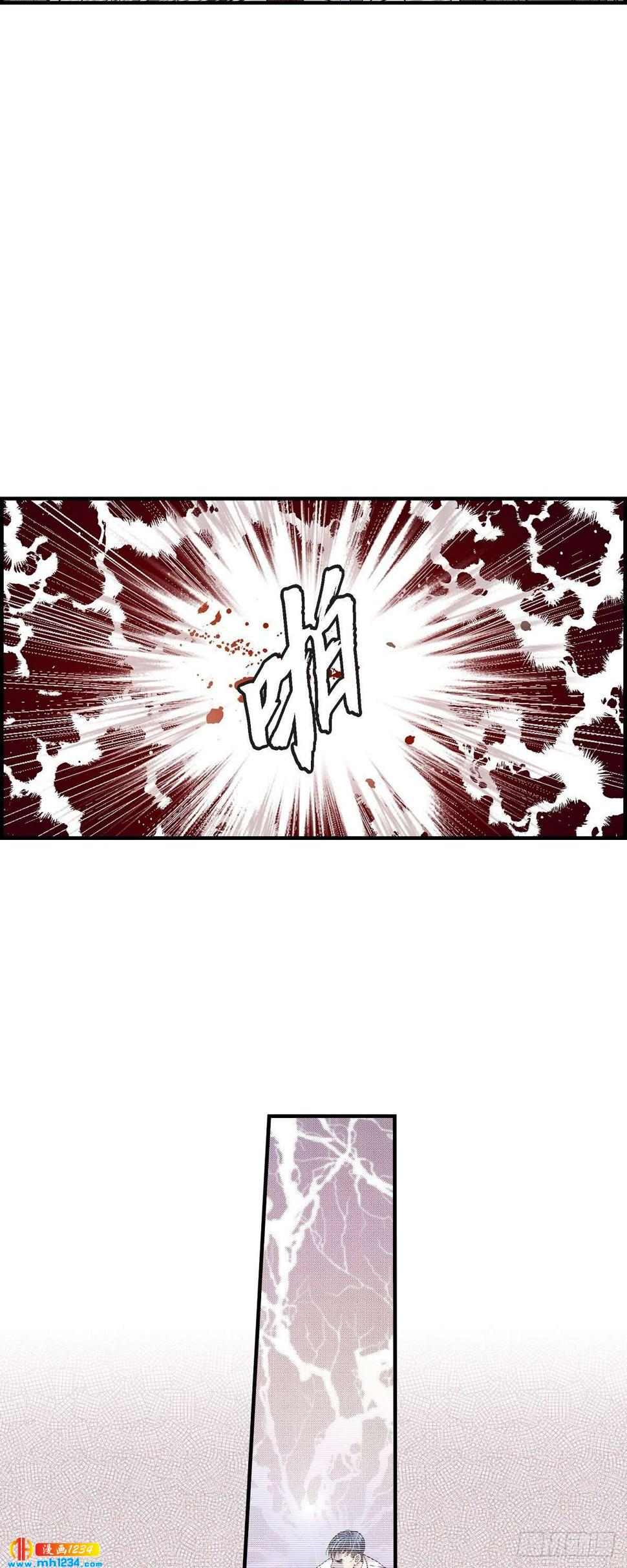 013.申季律2-421