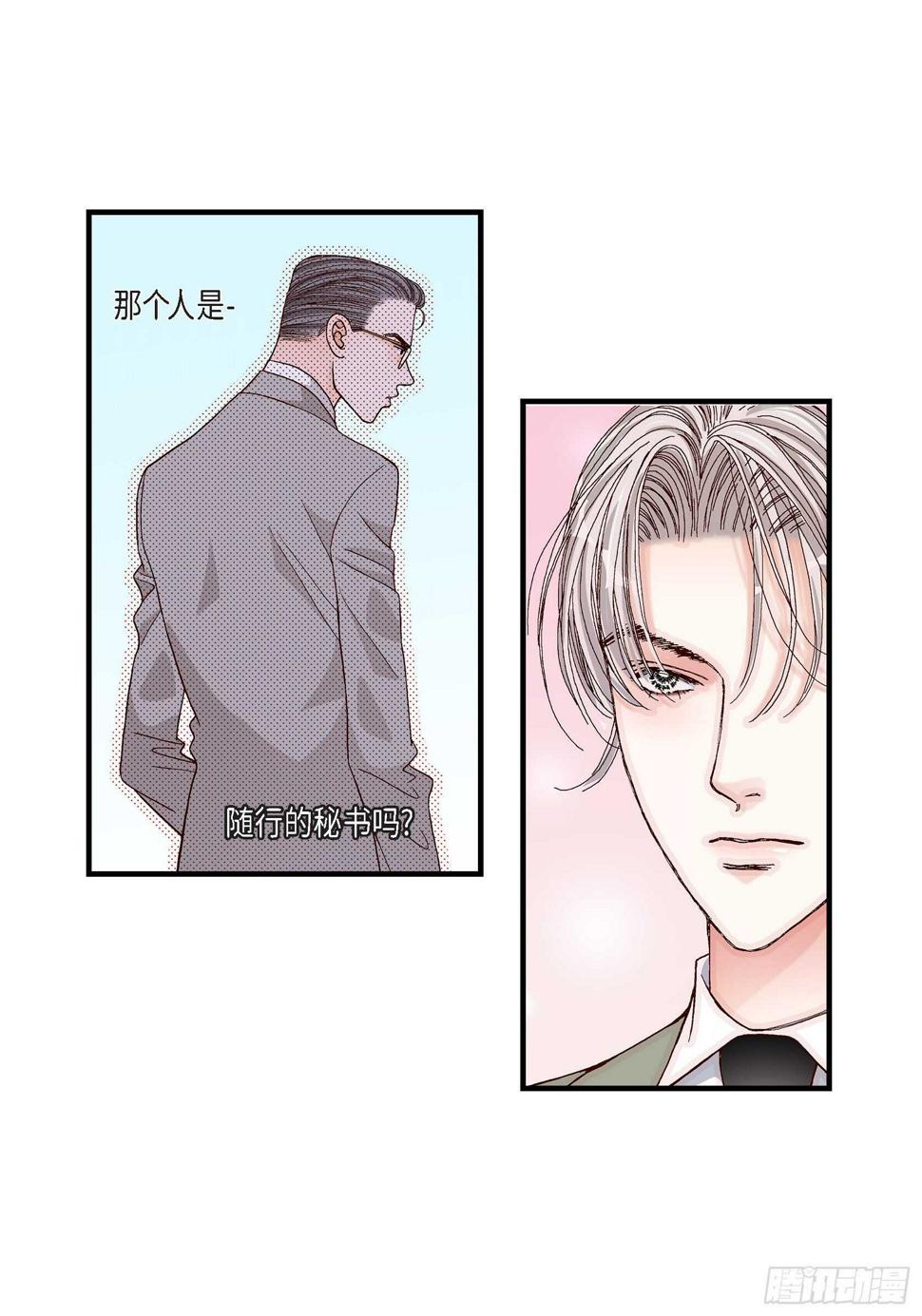 035.就像现在这样67