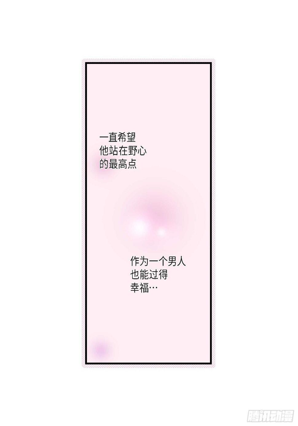 027.权泰基641