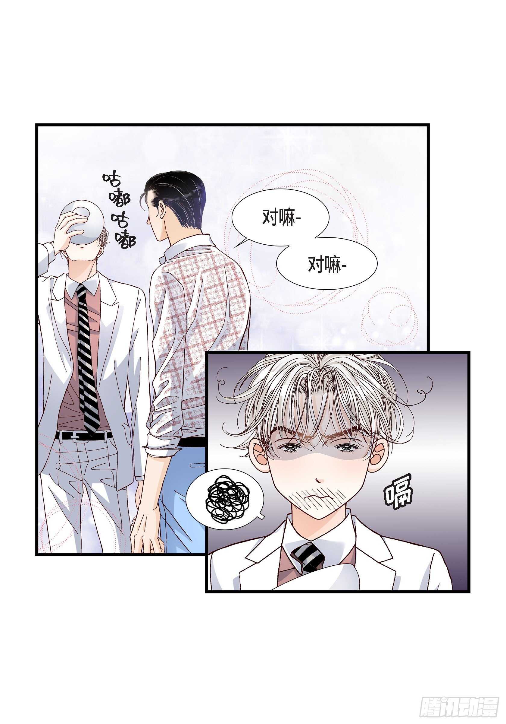 033.就像现在这样422