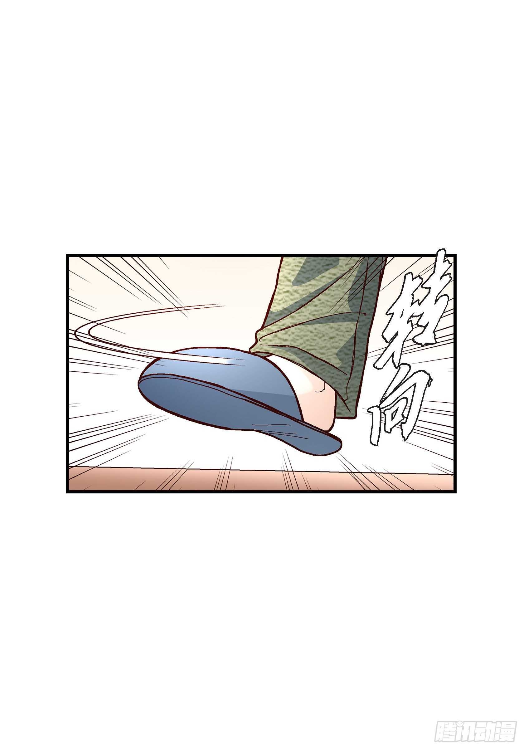034.就像现在这样530