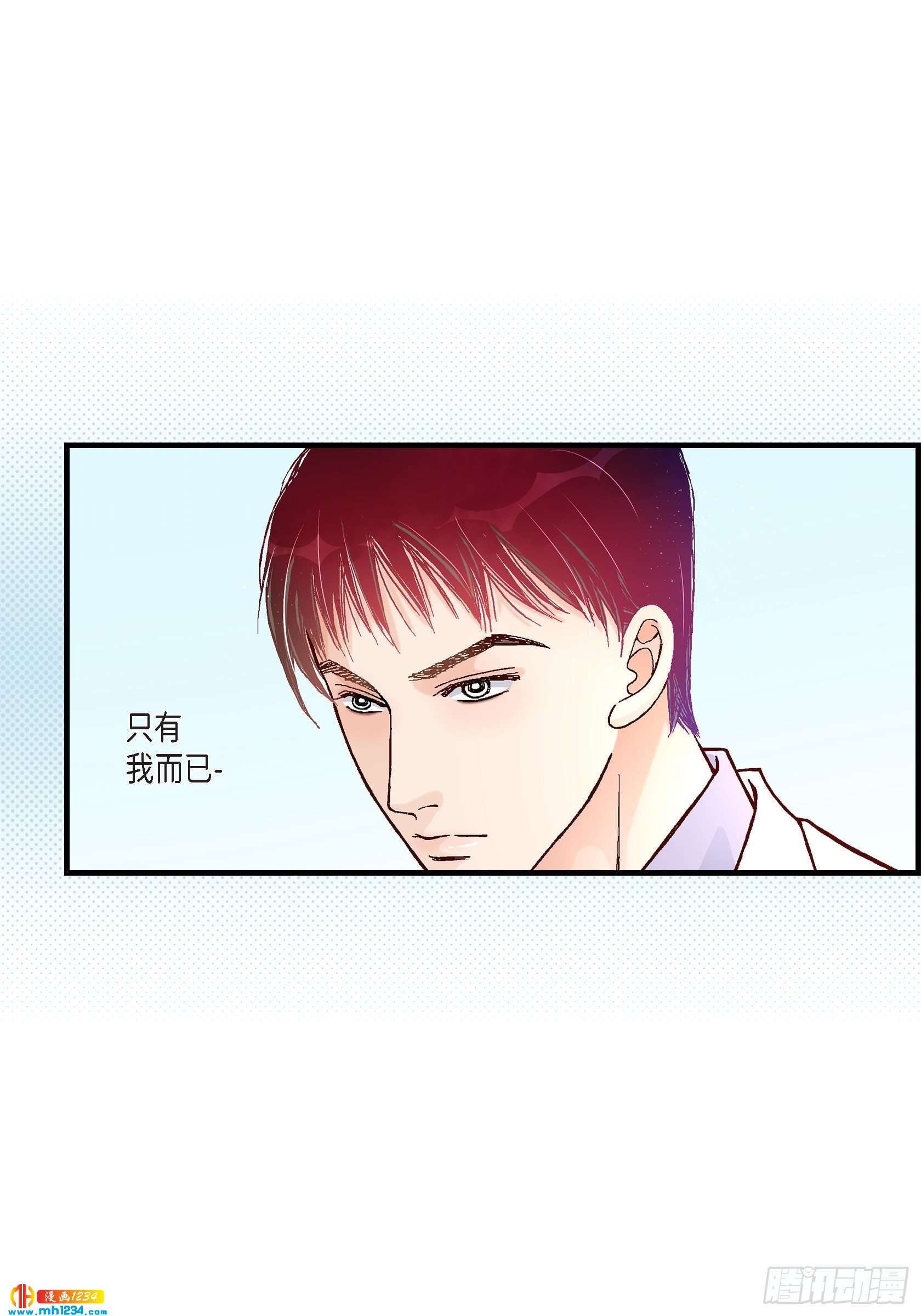 026.权泰基532