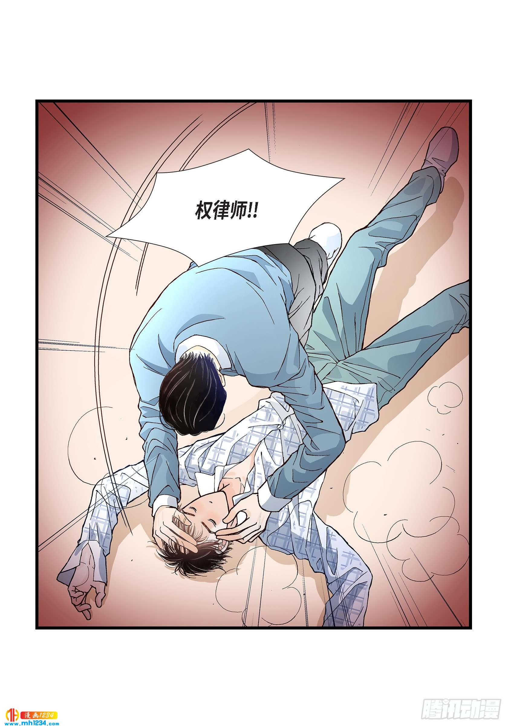 023.权泰基22