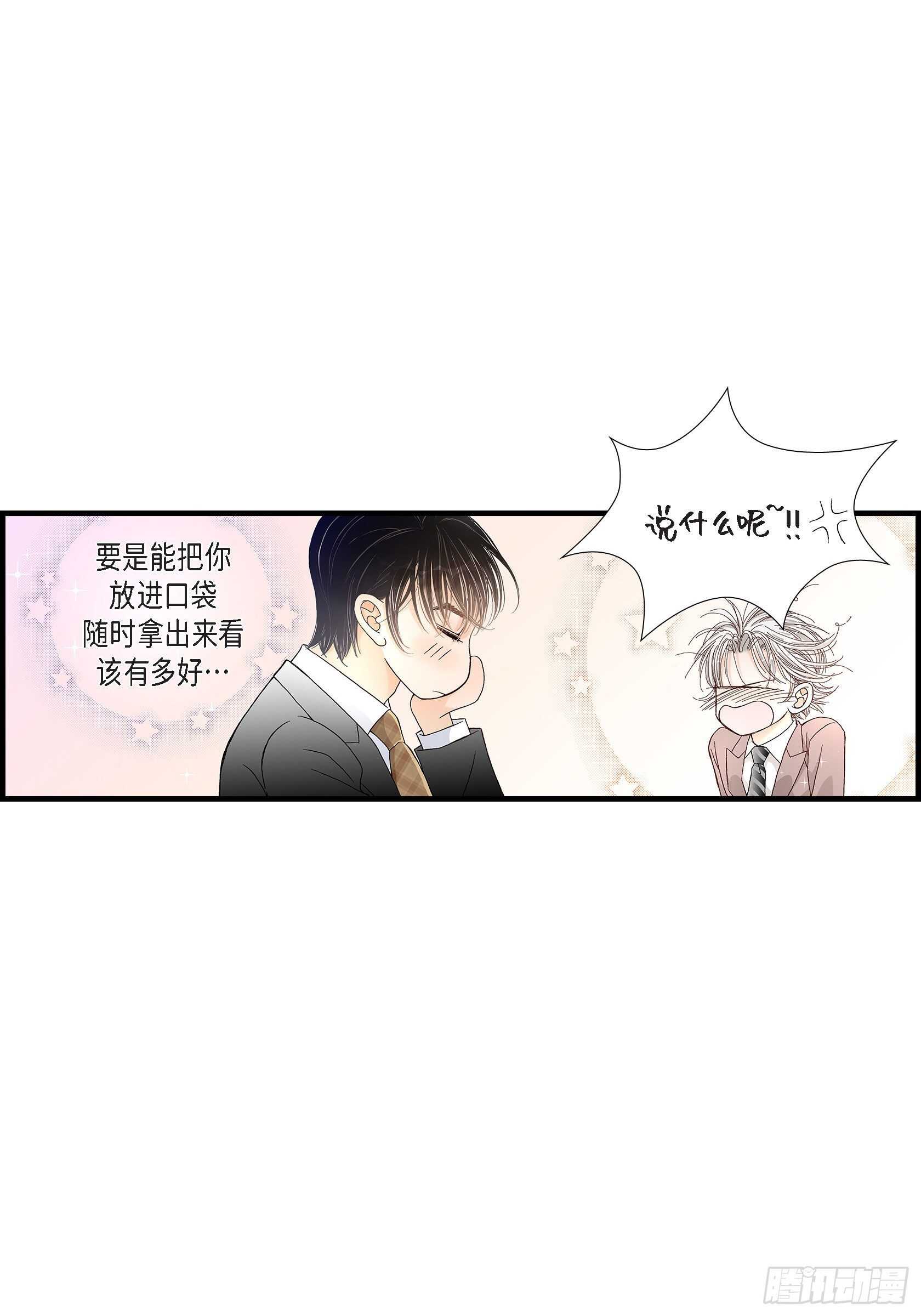 036.说出爱334