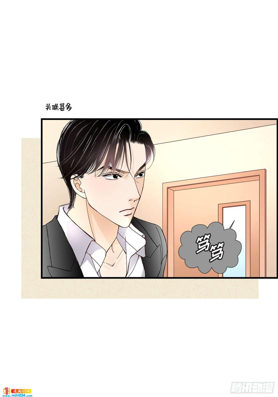 024.权泰基324