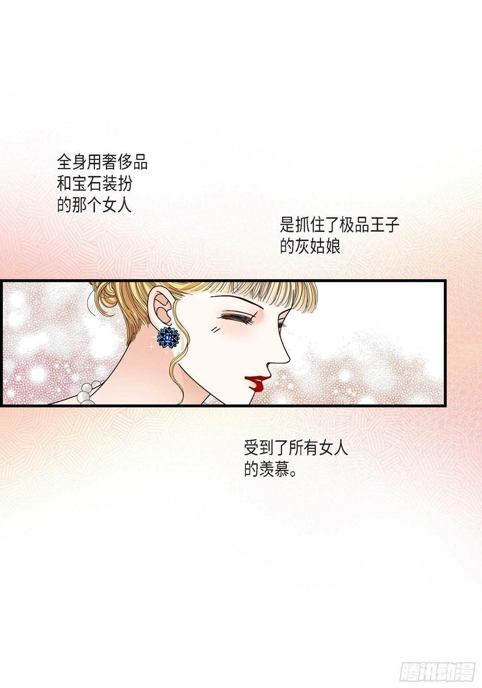 027.权泰基649