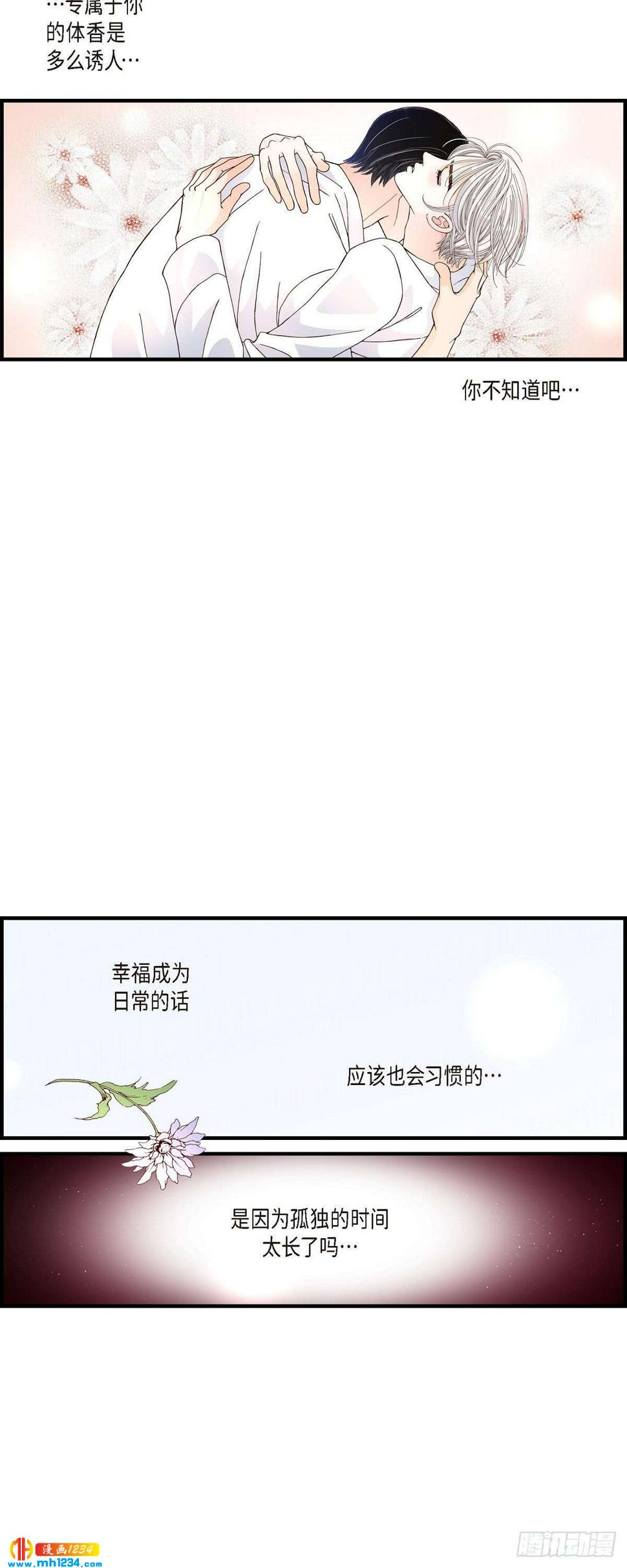 019.就像现在这样231
