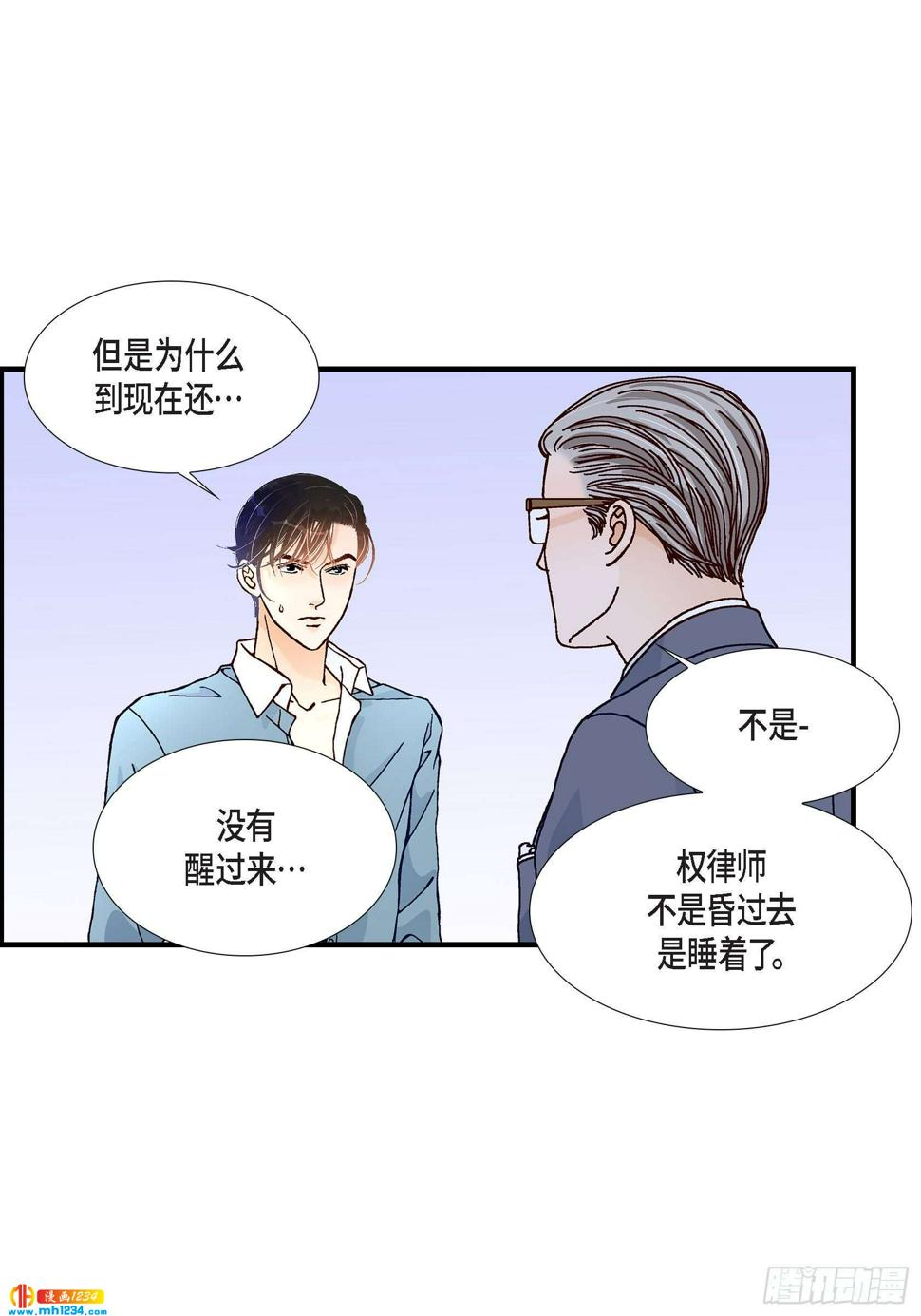 023.权泰基231