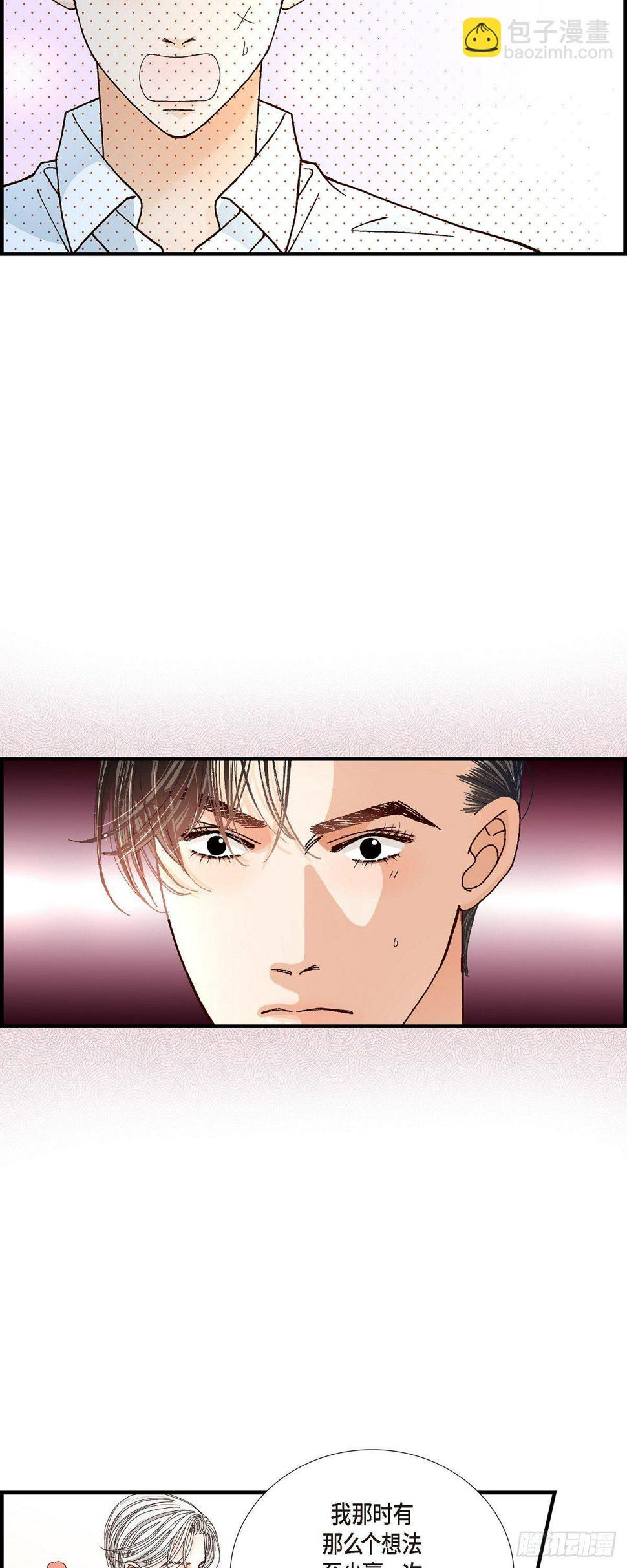 009.申季律18