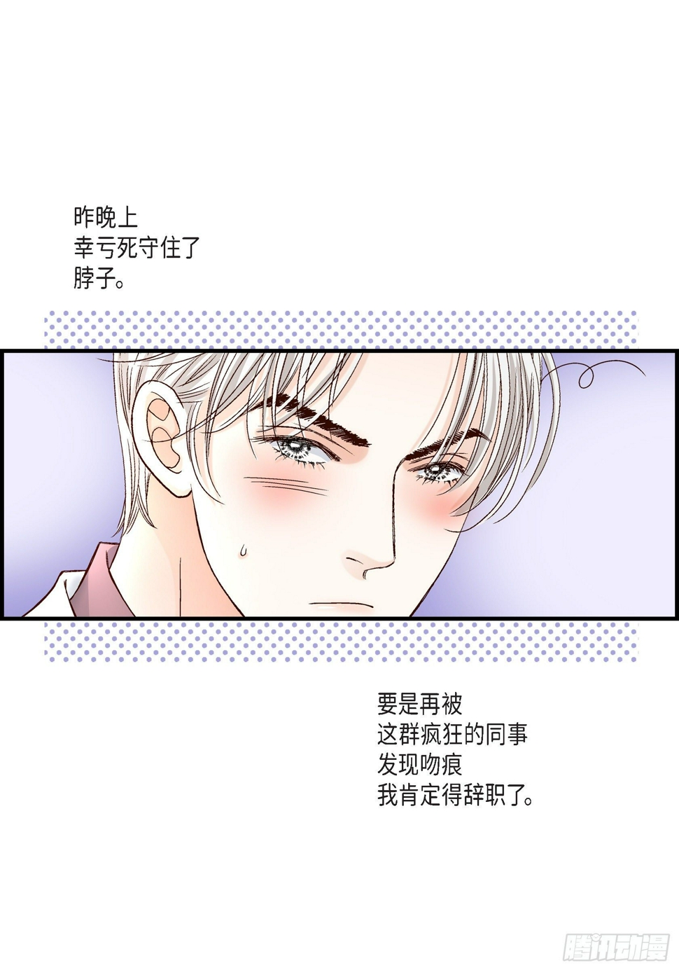 041.醉得不省人事9