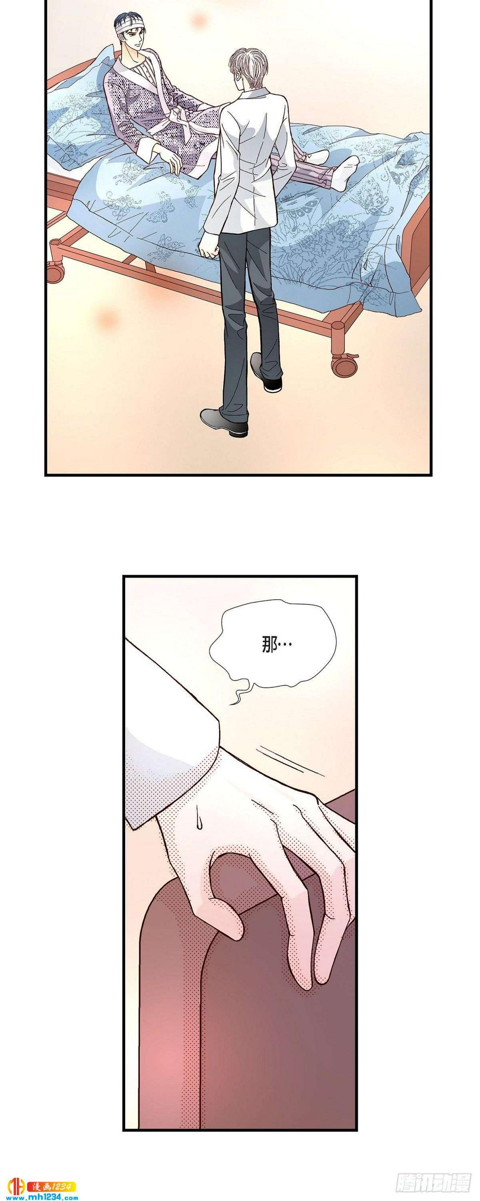 013.申季律2-423