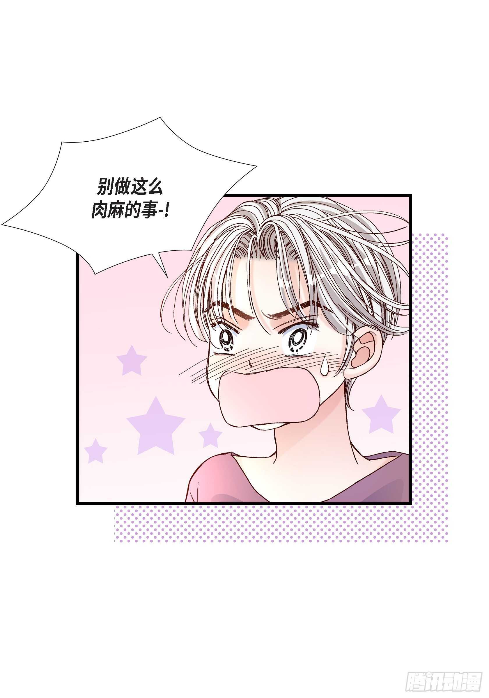 035.就像现在这样650