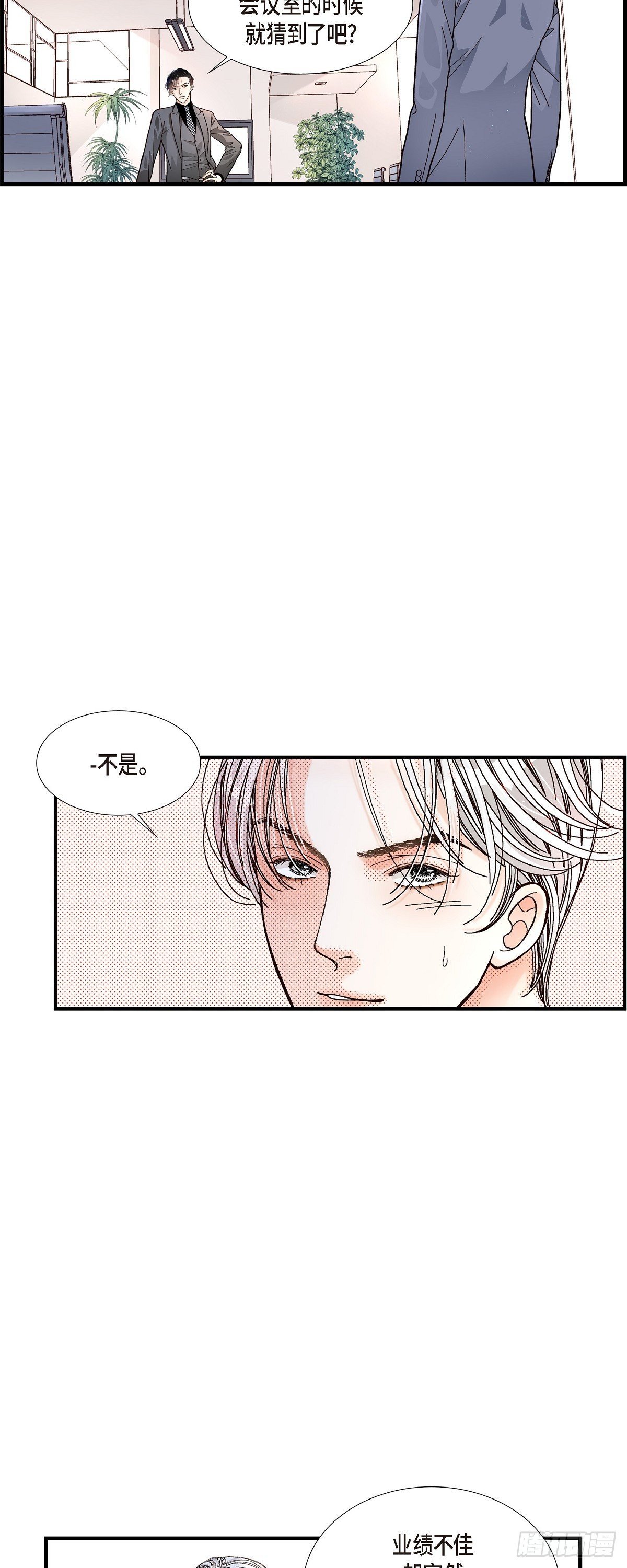 004.金洲源26