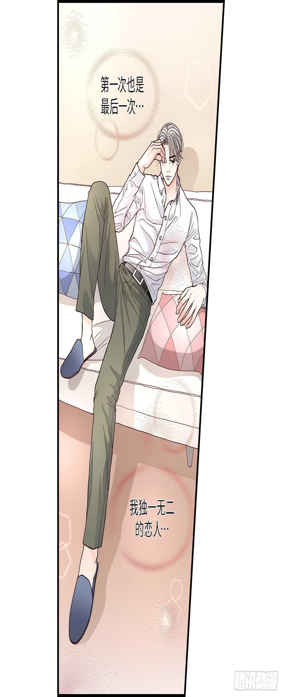 036.说出爱313